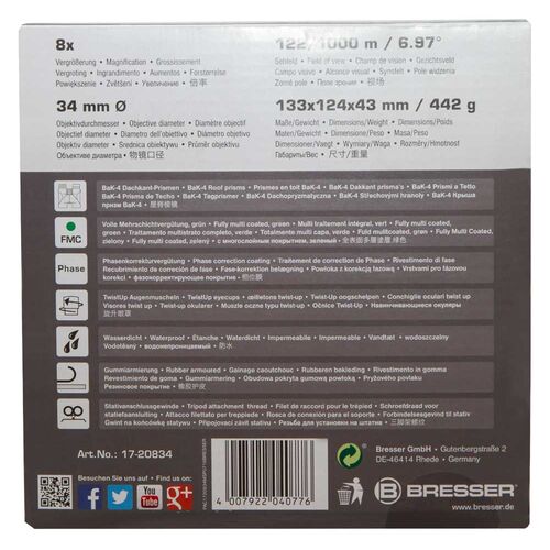 Бинокль Bresser Pirsch 8x34, фото , изображение 13