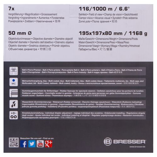 Бинокль Bresser Topas 7x50 WP, фото , изображение 16