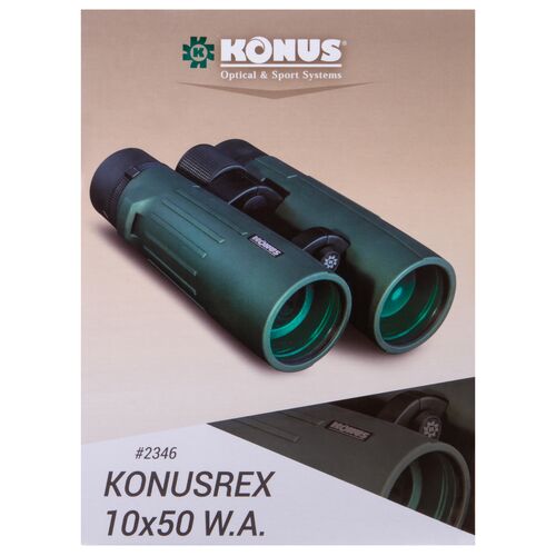 Бинокль Konus Konusrex 10x50 WA, фото , изображение 13