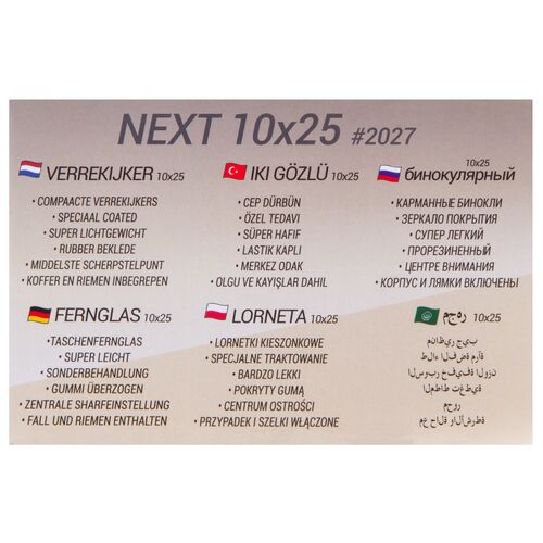 Бинокль Konus Next 10x25, фото , изображение 13