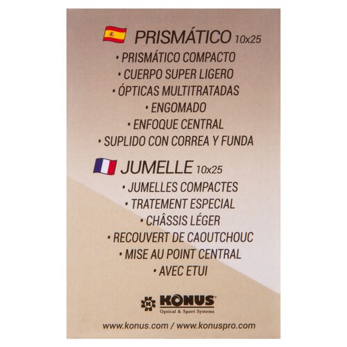 Бинокль Konus Next 10x25, фото , изображение 15