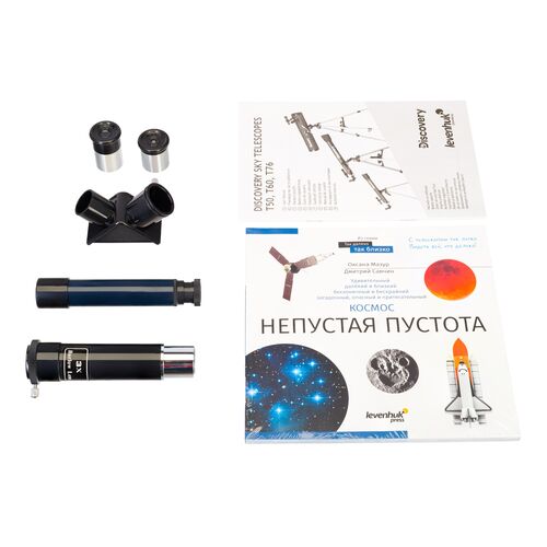 Телескоп Levenhuk Discovery Sky T50 с книгой, фото , изображение 3