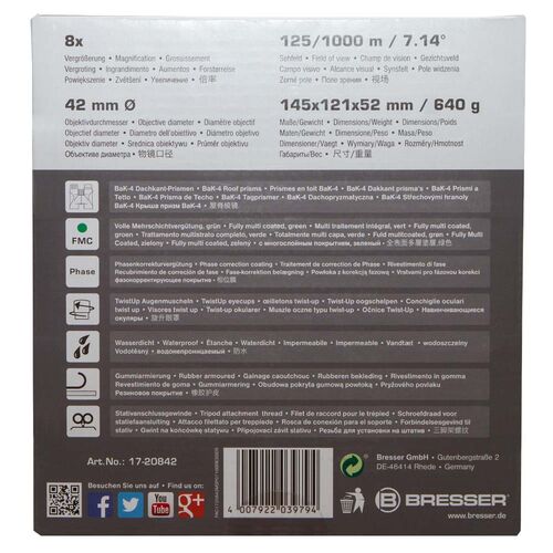 Бинокль Bresser Pirsch 8x42, фото , изображение 13