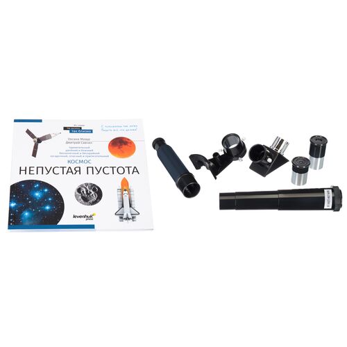 Телескоп Levenhuk Discovery Spark 506 AZ с книгой, фото , изображение 3