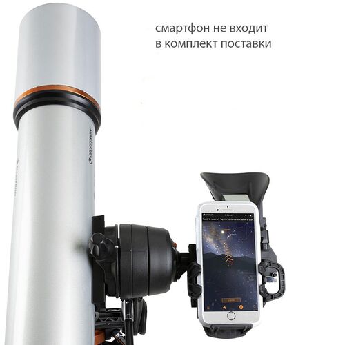 Телескоп Celestron StarSence Explorer DX 102 AZ, фото , изображение 5