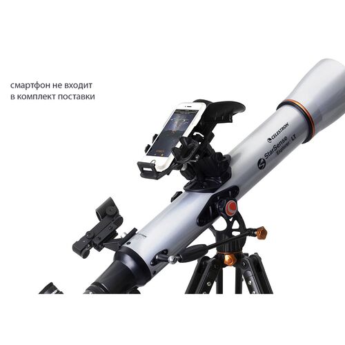 Телескоп Celestron StarSence Explorer LT 70 AZ, фото , изображение 4