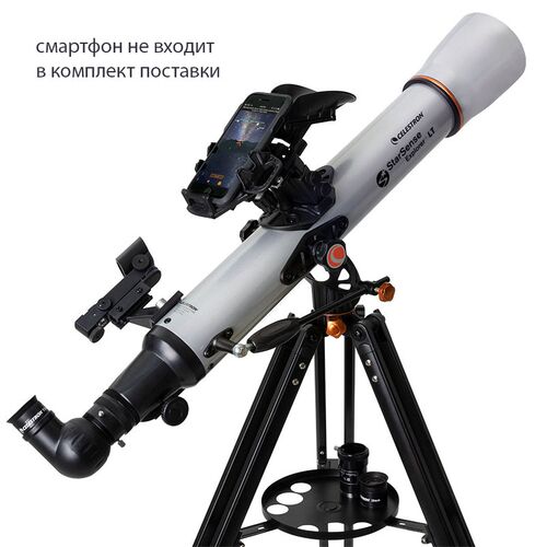 Телескоп Celestron StarSence Explorer LT 70 AZ, фото , изображение 6