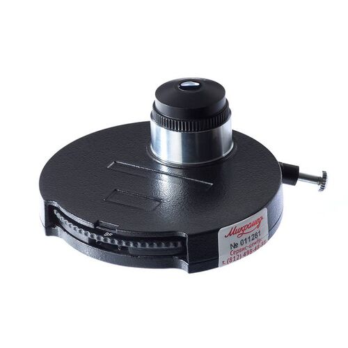 Фазово-Контрастное Устройство ФКУ-2 (Микромед 2), фото 