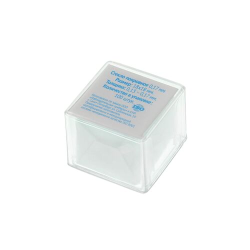 Стекло покровное 0,17 мм(100шт.), фото 