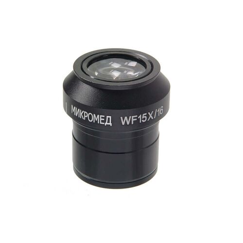 Окуляр 15х/16  D30 мм, фото 