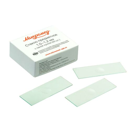 Стекло предметное 1,0-1,2 мм с одной лункой (50шт.), фото 