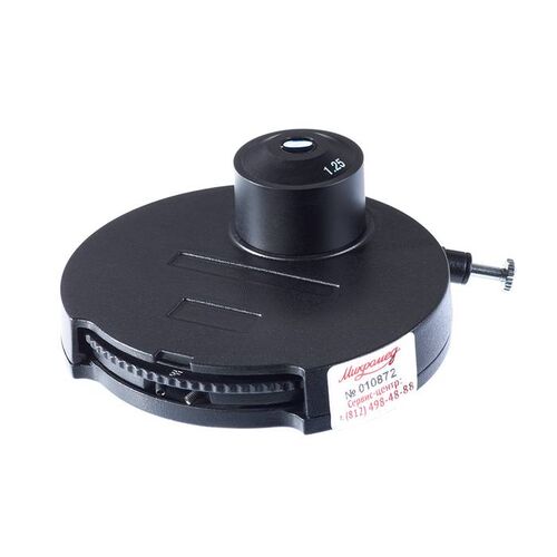 Фазово-Контрастное Устройство ФКУ-3 (Микромед 3, Микромед 3 ЛЮМ, Микромед Полар 1), фото , изображение 5