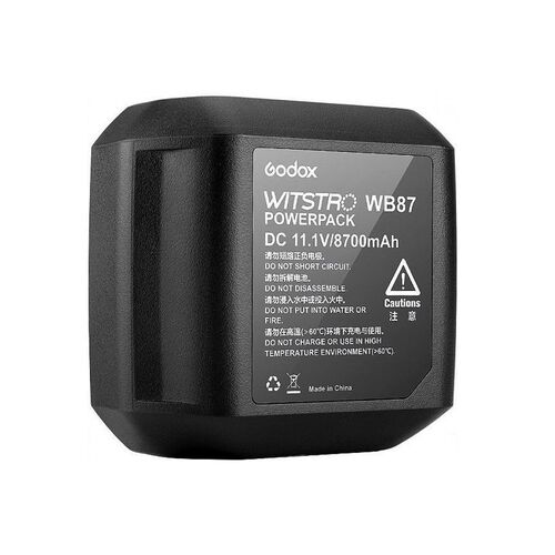 Аккумулятор Godox WB87 для AD600B/BM, фото 