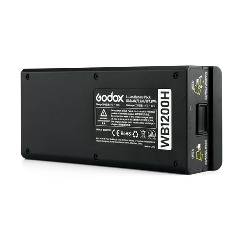 Аккумулятор Godox WB1200H для AD1200Pro, фото , изображение 2