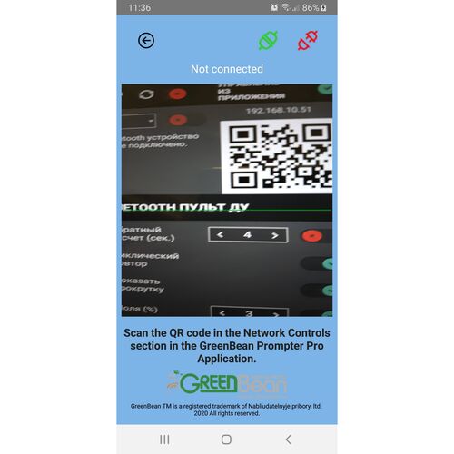 Телесуфлер GreenBean Teleprompter Smart 6, фото , изображение 11