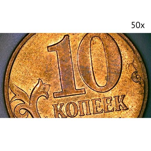 Цифровой микроскоп МИКМЕД LCD 1000Х 2.0LB, фото , изображение 7