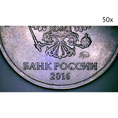 Цифровой микроскоп МИКМЕД LCD 1000Х 2.0LB, фото , изображение 10