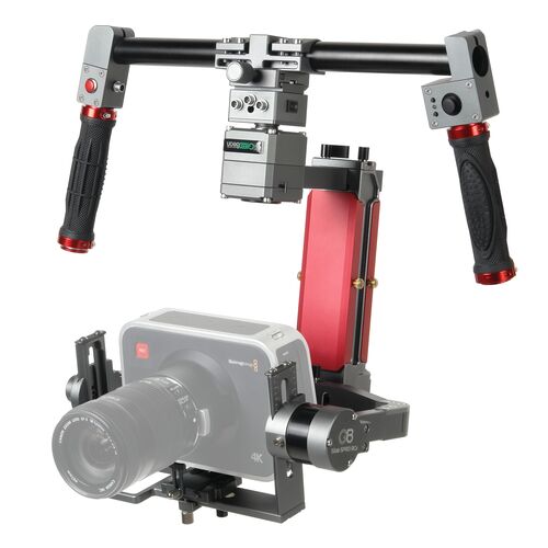 Стабилизатор электронный GreenBean iStab 5PRO RCx трёхосевой, фото 