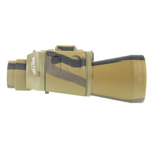 Бинокль Veber Classic БПЦ 7x50 VR камуфлированный, фото , изображение 7