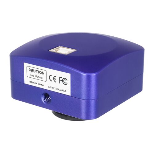 Камера цифровая Levenhuk M1200 PLUS, фото , изображение 8