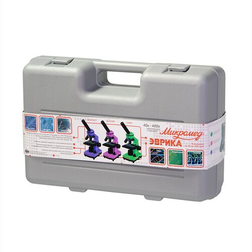 Микроскоп Микромед «Эврика» 40х–400х, аметист, в кейсе, Цвет: Аметист, фото , изображение 5