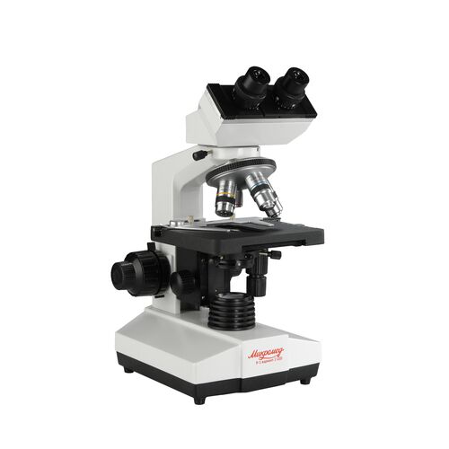 Микроскоп биологический Микромед Р-1 вариант 2 LED, фото 
