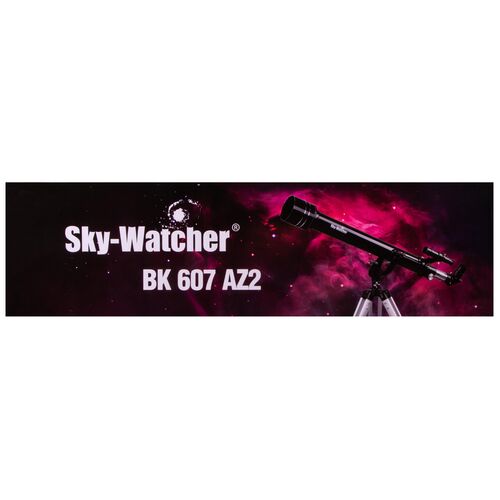 Телескоп Sky-Watcher BK 607AZ2, фото , изображение 12