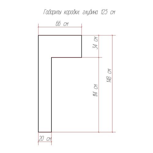 Стойка-тренога GreenBean C-Stand PRO 325Kit с перекладиной, фото , изображение 9
