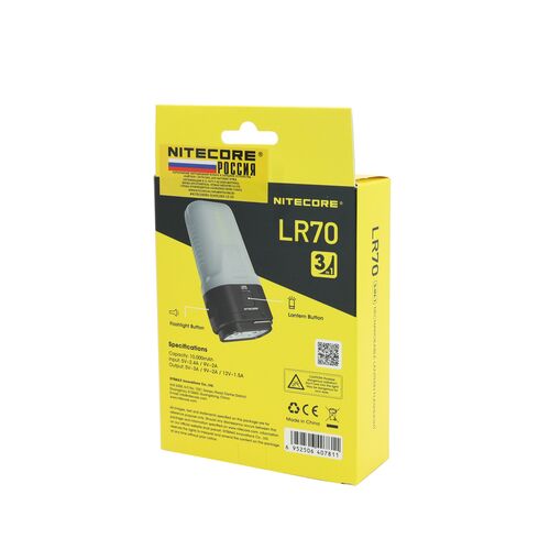 Фонарь кемпинговый Nitecore LR70, фото , изображение 5