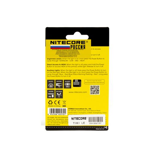 Фонарь наключный Nitecore TIKI LE BLACK, фото , изображение 4