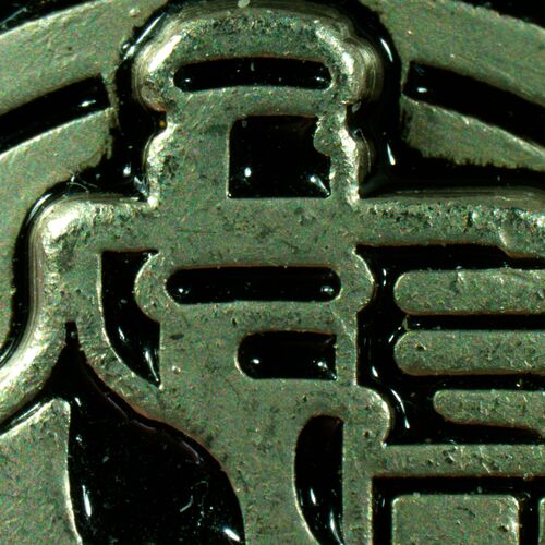 Микроскоп стереоскопический MAGUS Stereo A8, фото , изображение 17