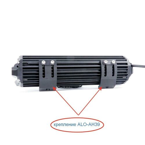 ALO-D5D1-40 Балка 9-36В, 400Вт, 13146Лм, 40",Комбинированный свет - белый, фото , изображение 5