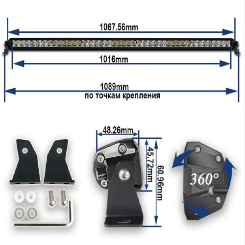 ALO-S5D1-40-H-P7E7J Балка 9-36В, 200Вт, 12000Лм, 6500K, 40", Комбинированный свет - белый, фото , изображение 4
