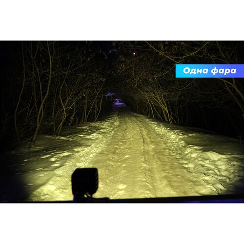 ALO-T-2-E4T Фара 9-36В, 40Вт, 3200Лм, Ближний свет - желтый, фото , изображение 7