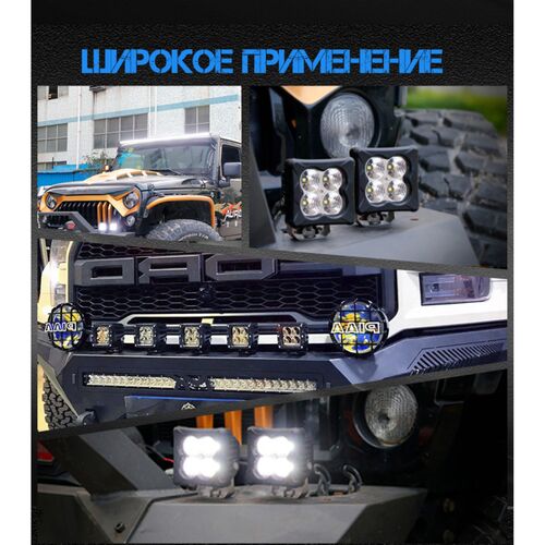 ALO-D3-2-P4T Фара 9-36В, 40Вт, 3200Лм, 6000K, Дальний свет - белый, фото , изображение 16