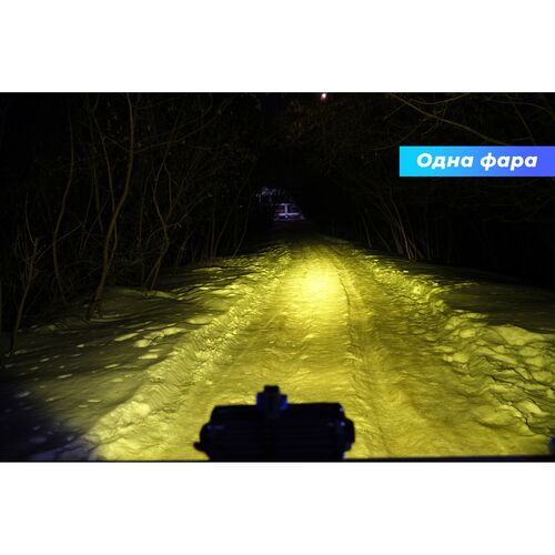 ALO-T-D5D1-6 Балка 9-36В, 60Вт, 2000Лм, 2000K, 6", Комбинированный свет - желтый, фото , изображение 7