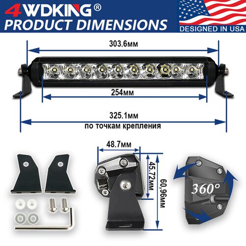 ALO-HS5-10-P7E7F Балка 9В-36В, 3.3A, 940нм, 10", Комбинированный свет - ИК, фото , изображение 2