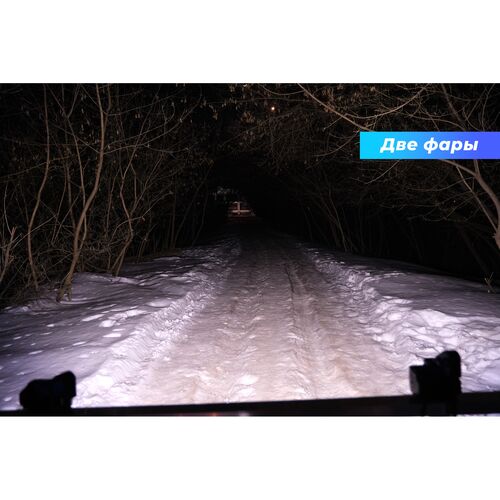 ALO-L-K-2-E7T 2" Фара 9-36В, 20Вт, 1100Лм, 6500K, Рабочий свет 100°, фото , изображение 8