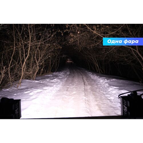 ALO-K-W-4-C27T3 4" Фара 9-36В, 120Вт , 9600Лм, 6500K, Рабочий свет 100°, фото , изображение 10