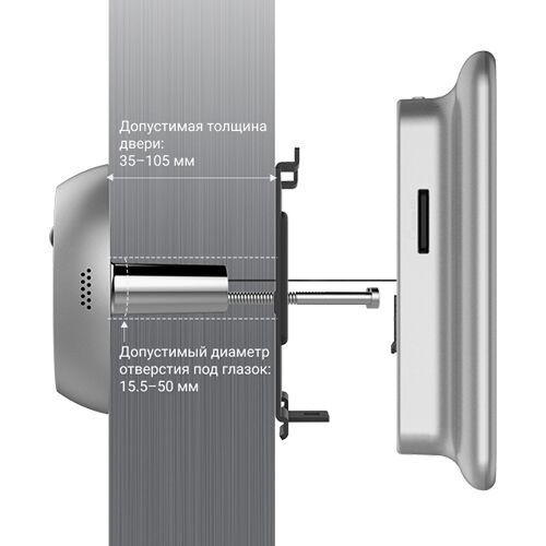Беспроводной Wi-Fi видеоглазок EZVIZ HP4 2 Мп (2 мм), фото , изображение 17