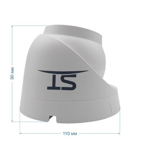 Видеокамера ST-SX4542 LIGHT 4Мп (объектив 3,6mm), фото , изображение 6