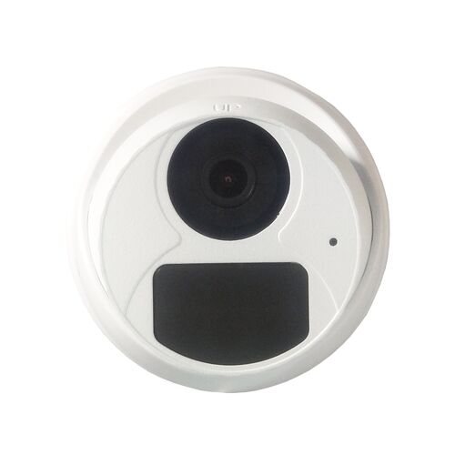 Видеокамера ST-SA2651 URBAN 2Мп (объектив 2,8mm), фото , изображение 4