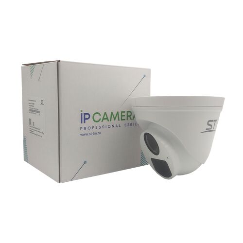 Видеокамера ST-SA2651 URBAN 2Мп (объектив 2,8mm), фото , изображение 5