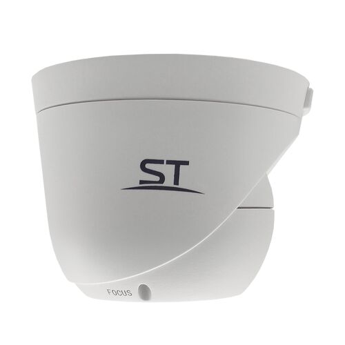 Видеокамера ST-2012 2Мп (объектив 2,8-12 mm), фото , изображение 2