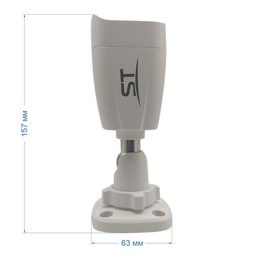 Видеокамера ST-2201 2Мп (объектив 3,6mm), фото , изображение 7