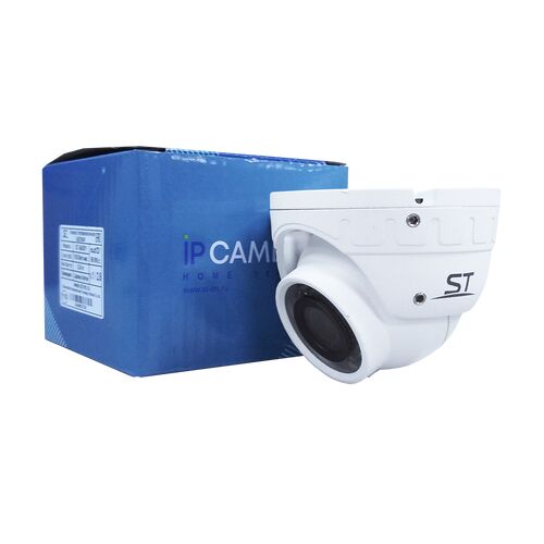 Видеокамера ST-S4501 4Мп (объектив 2,8mm), фото , изображение 5