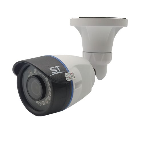 Видеокамера ST-2003 2Мп (объектив 2,8 mm), фото , изображение 2