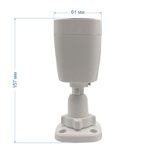 Видеокамера ST-SX4541 LIGHT 4Мп (объектив 2,8mm), фото , изображение 6