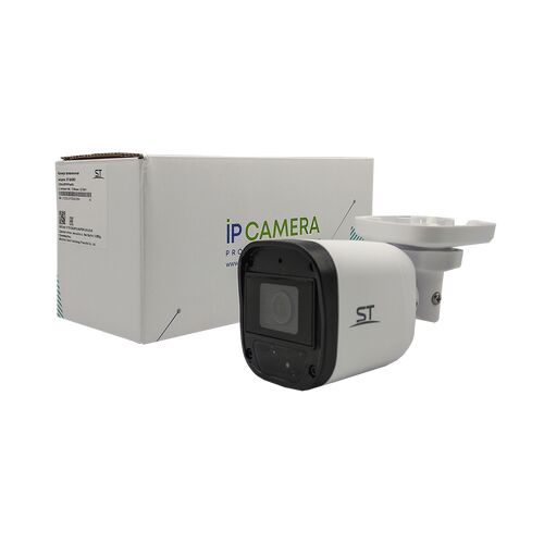 Видеокамера ST-SA2653 URBAN 2Мп (объектив 2,8mm), фото , изображение 6