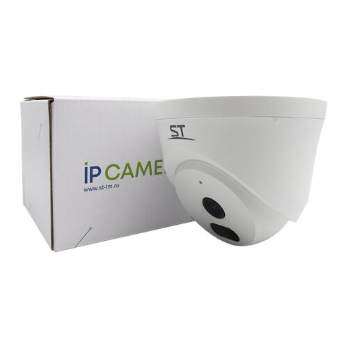 Видеокамера ST-SK2506 TOWN 2Мп (объектив 2,8mm), фото , изображение 6